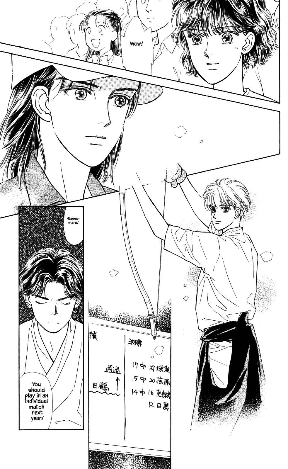 Page 21 Chapter 20 Natural