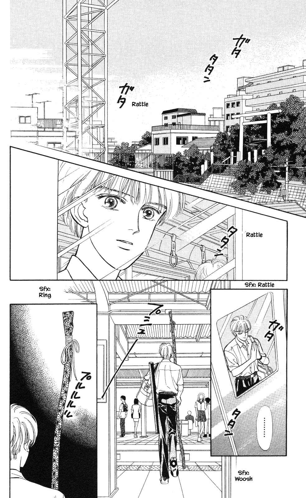 Page 6 Chapter 20 Natural
