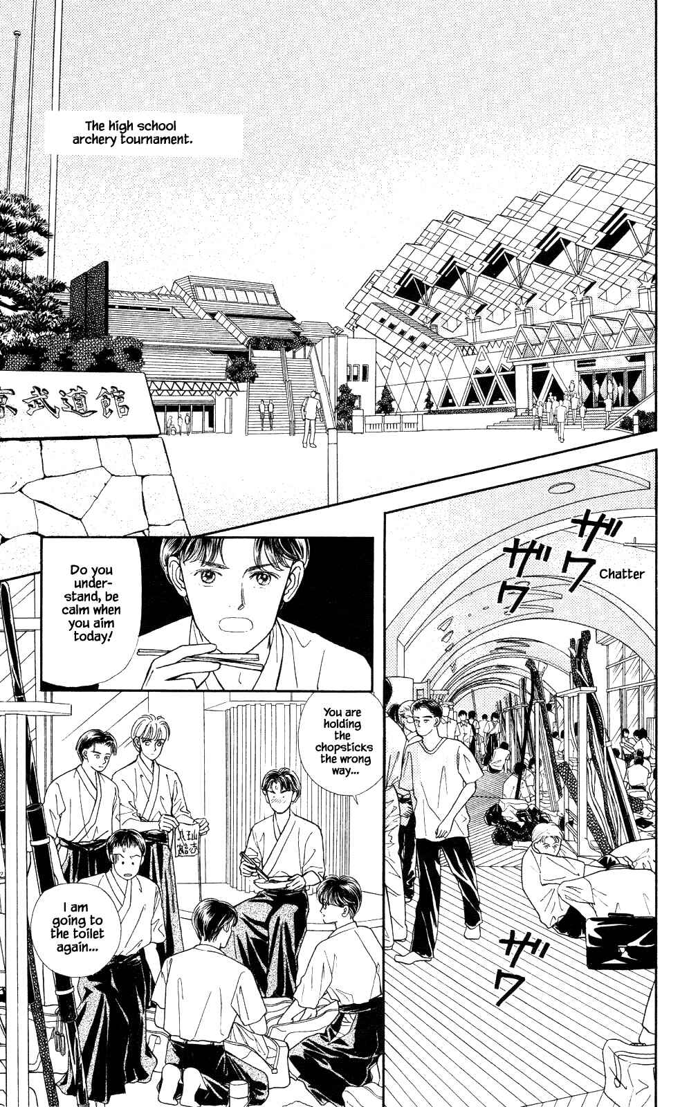Page 9 Chapter 20 Natural