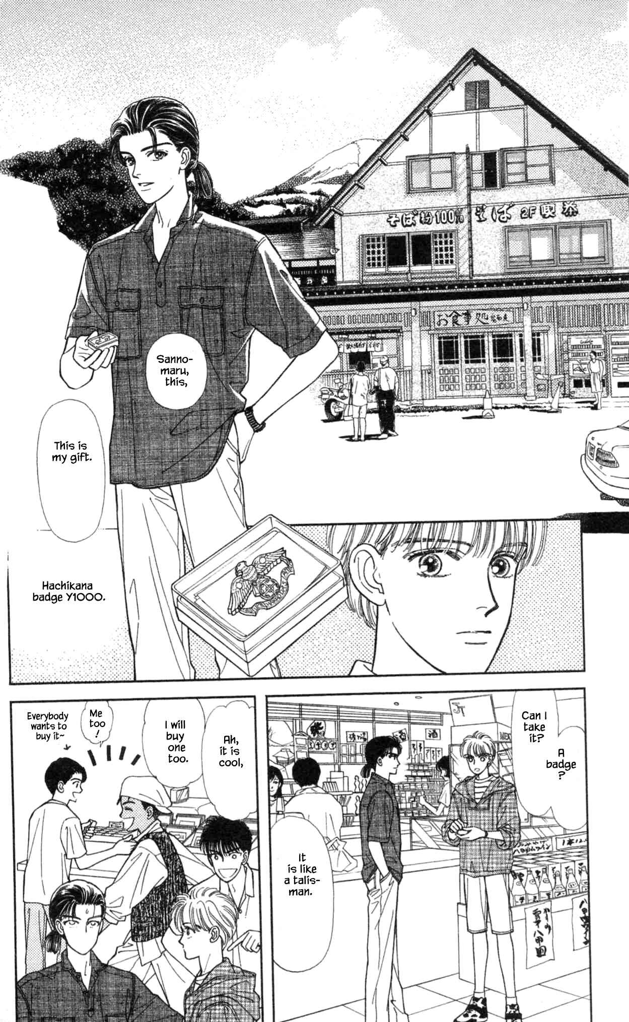 Page 2 Chapter 29 Natural