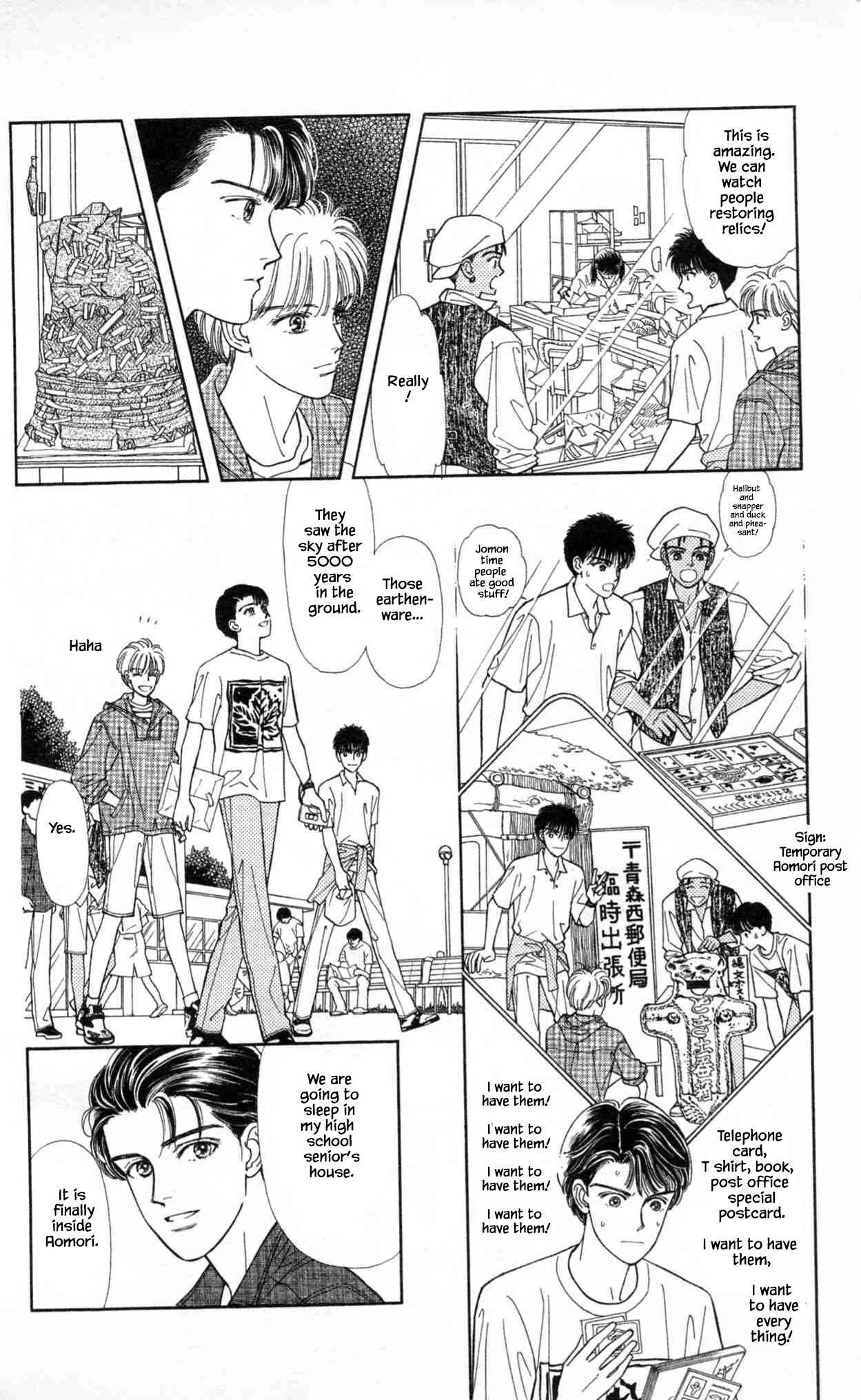Page 4 Chapter 29 Natural