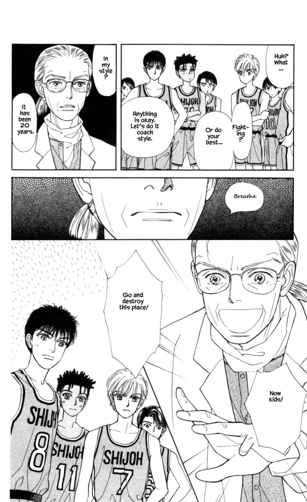 Page 15 Chapter 64 Natural