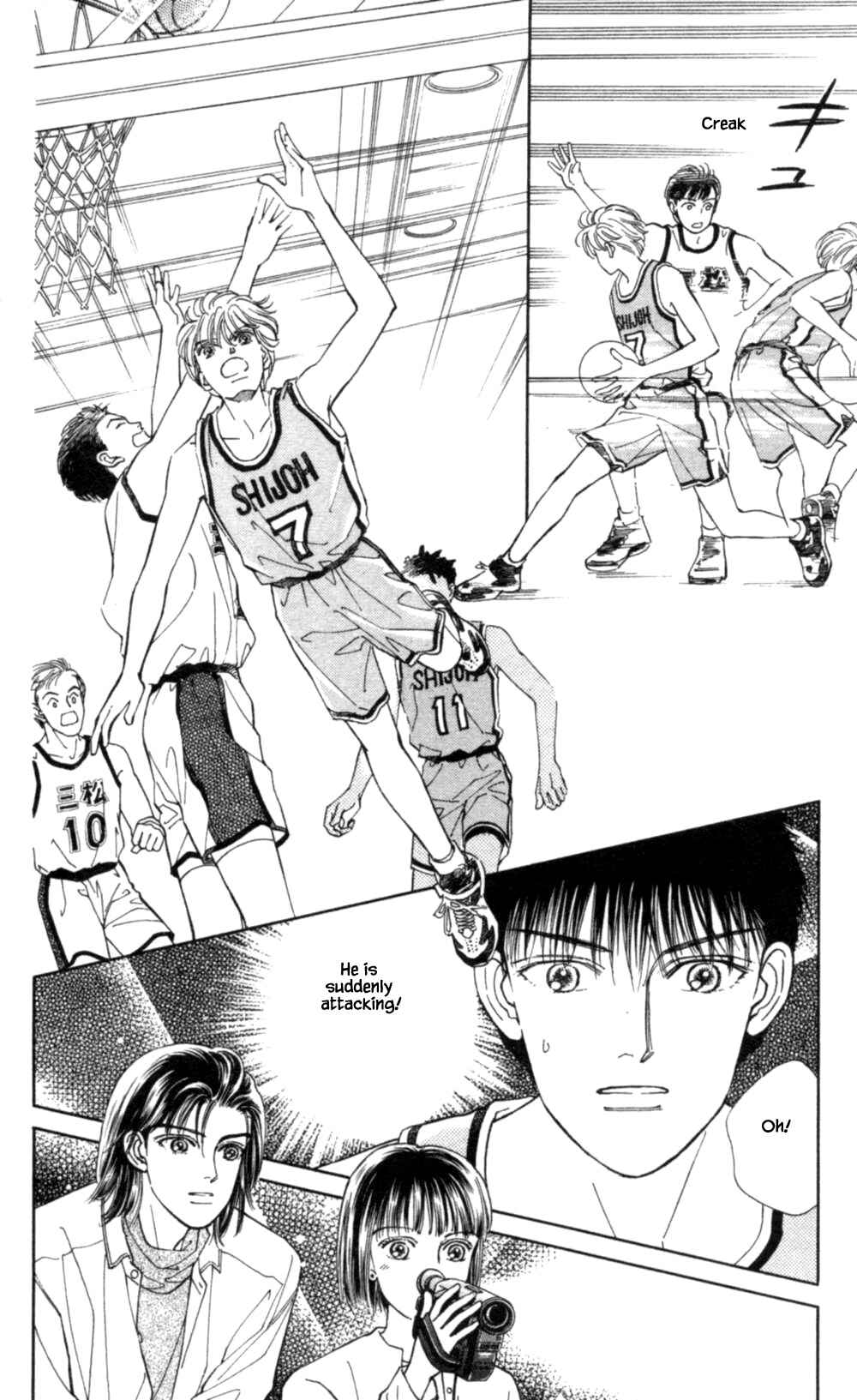 Page 17 Chapter 64 Natural