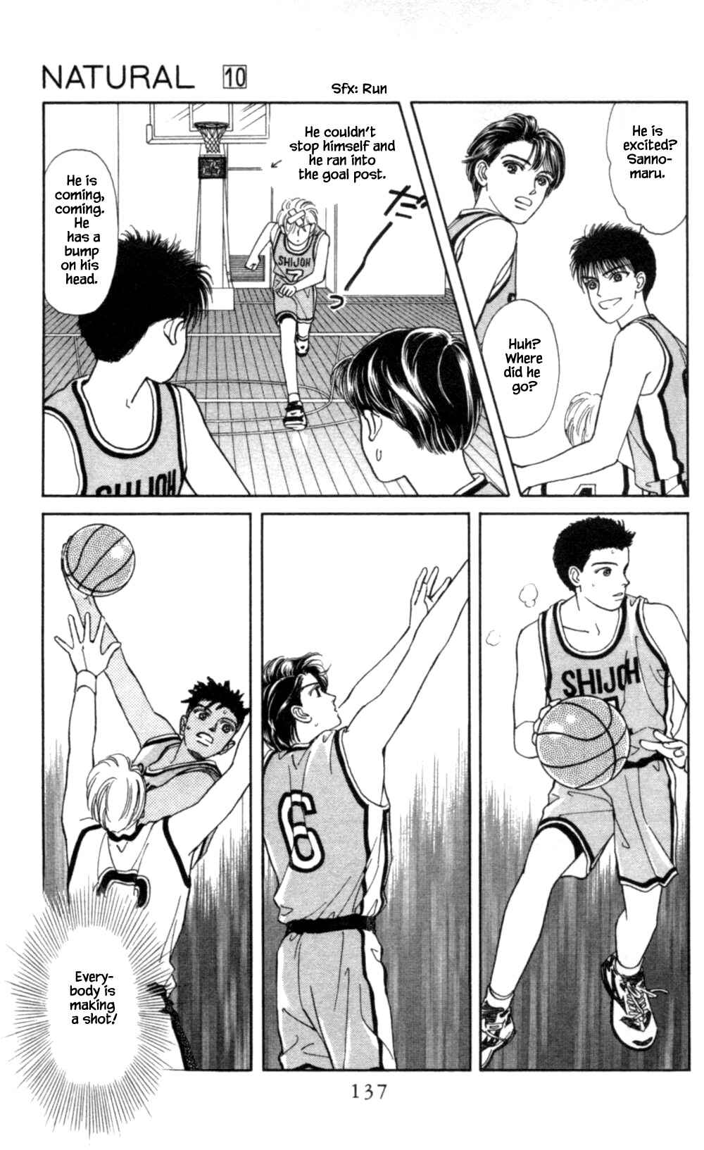 Page 18 Chapter 64 Natural