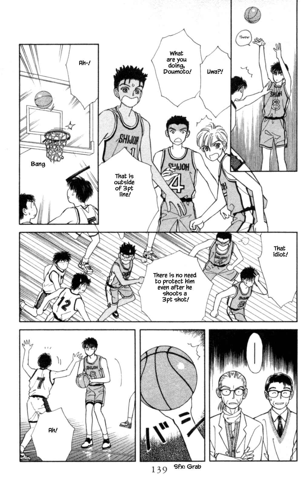 Page 20 Chapter 64 Natural