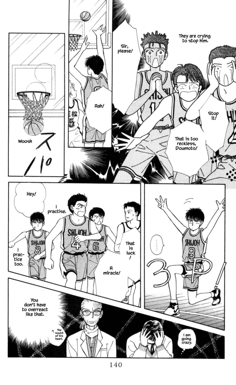Page 21 Chapter 64 Natural