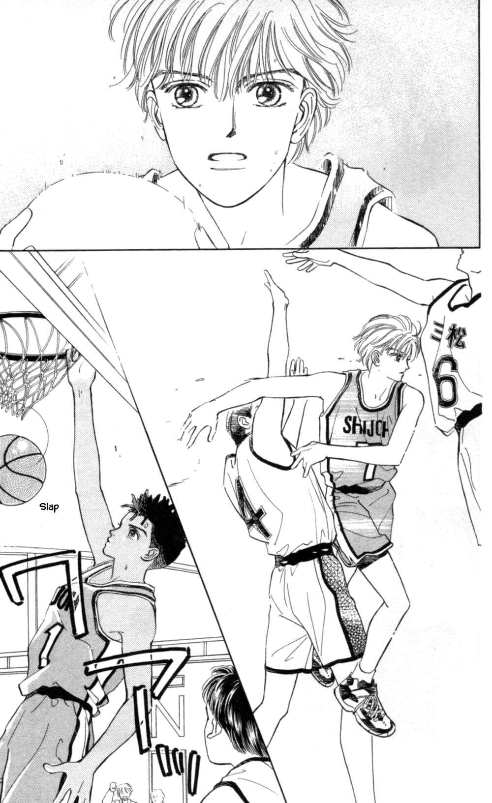 Page 26 Chapter 64 Natural