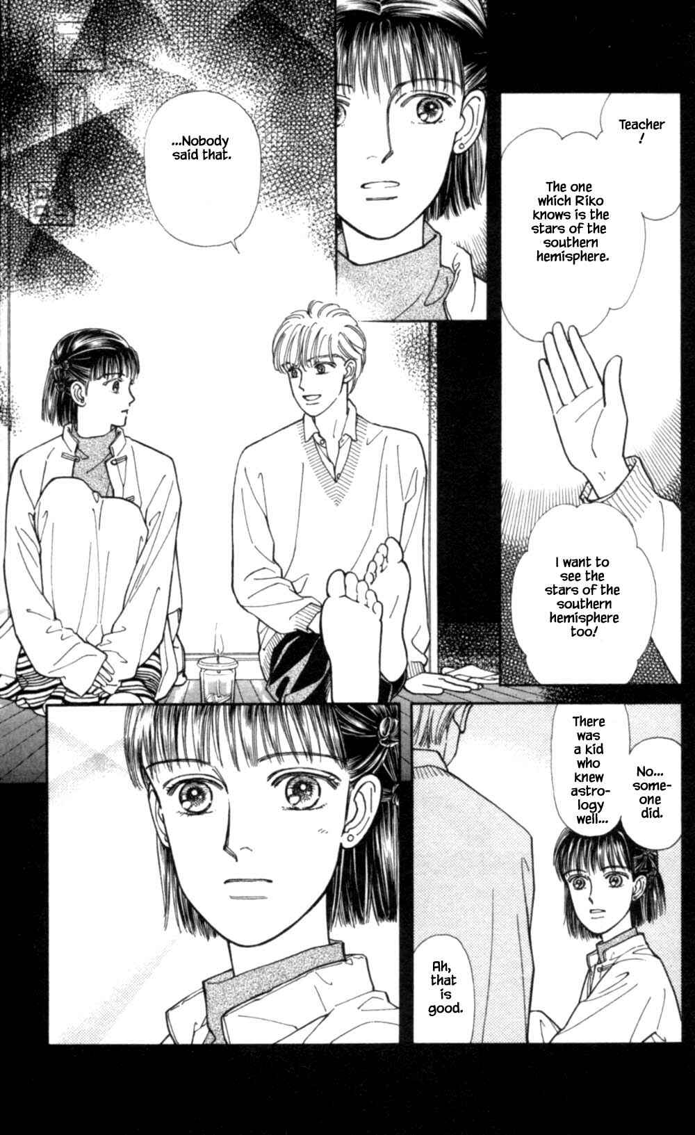 Page 17 Chapter 60 Natural