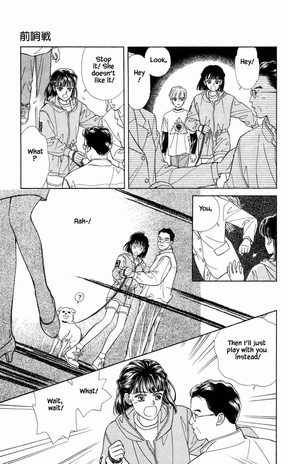 Page 13 Chapter 2 Natural