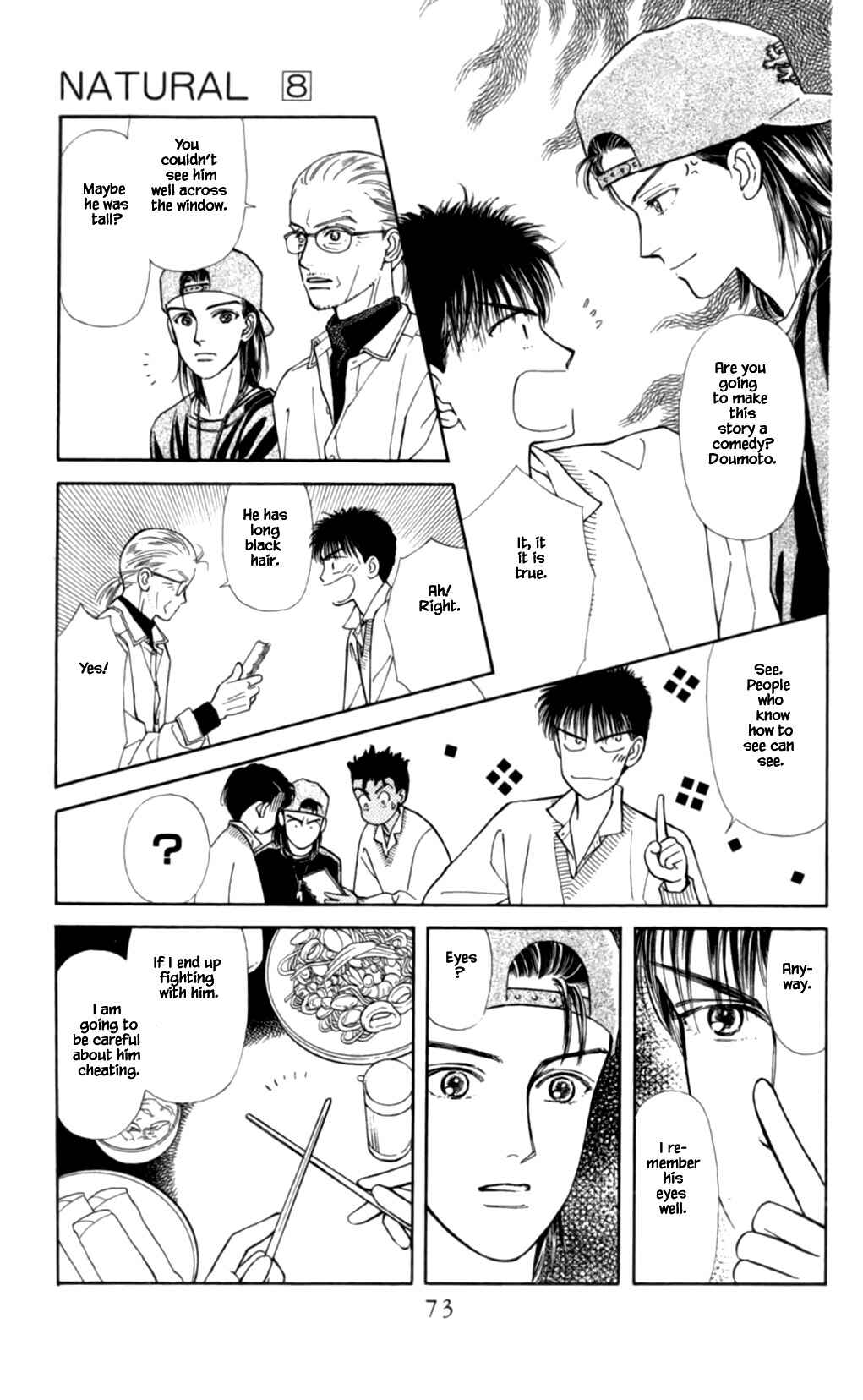 Page 10 Chapter 49 Natural