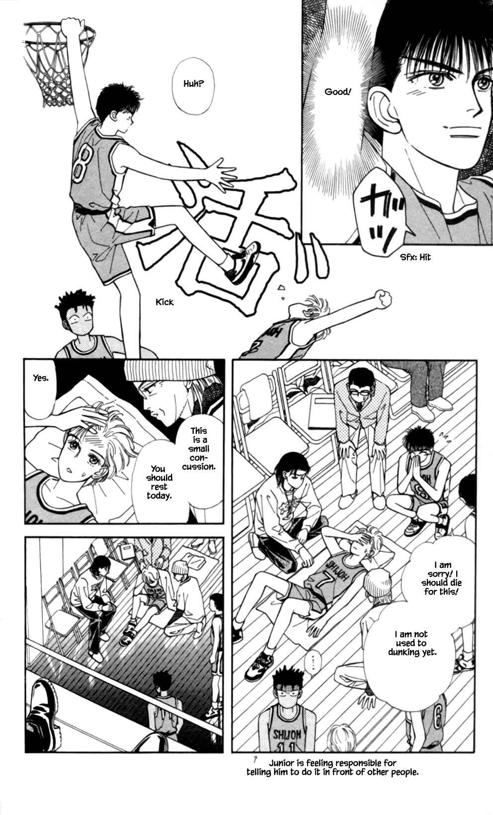 Page 21 Chapter 49 Natural