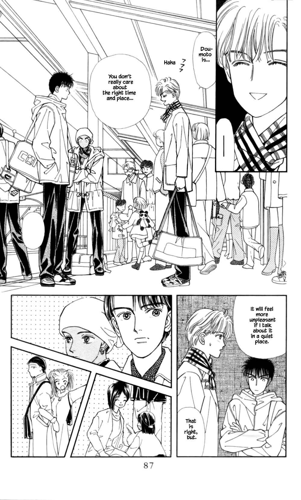 Page 24 Chapter 49 Natural