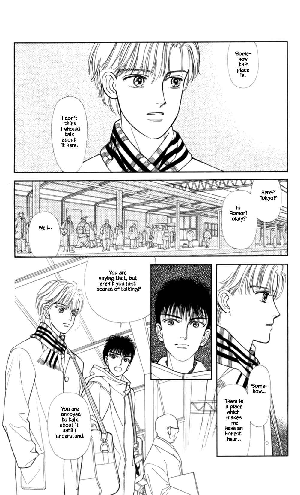 Page 25 Chapter 49 Natural