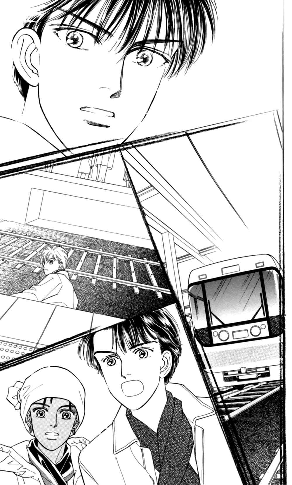 Page 28 Chapter 49 Natural
