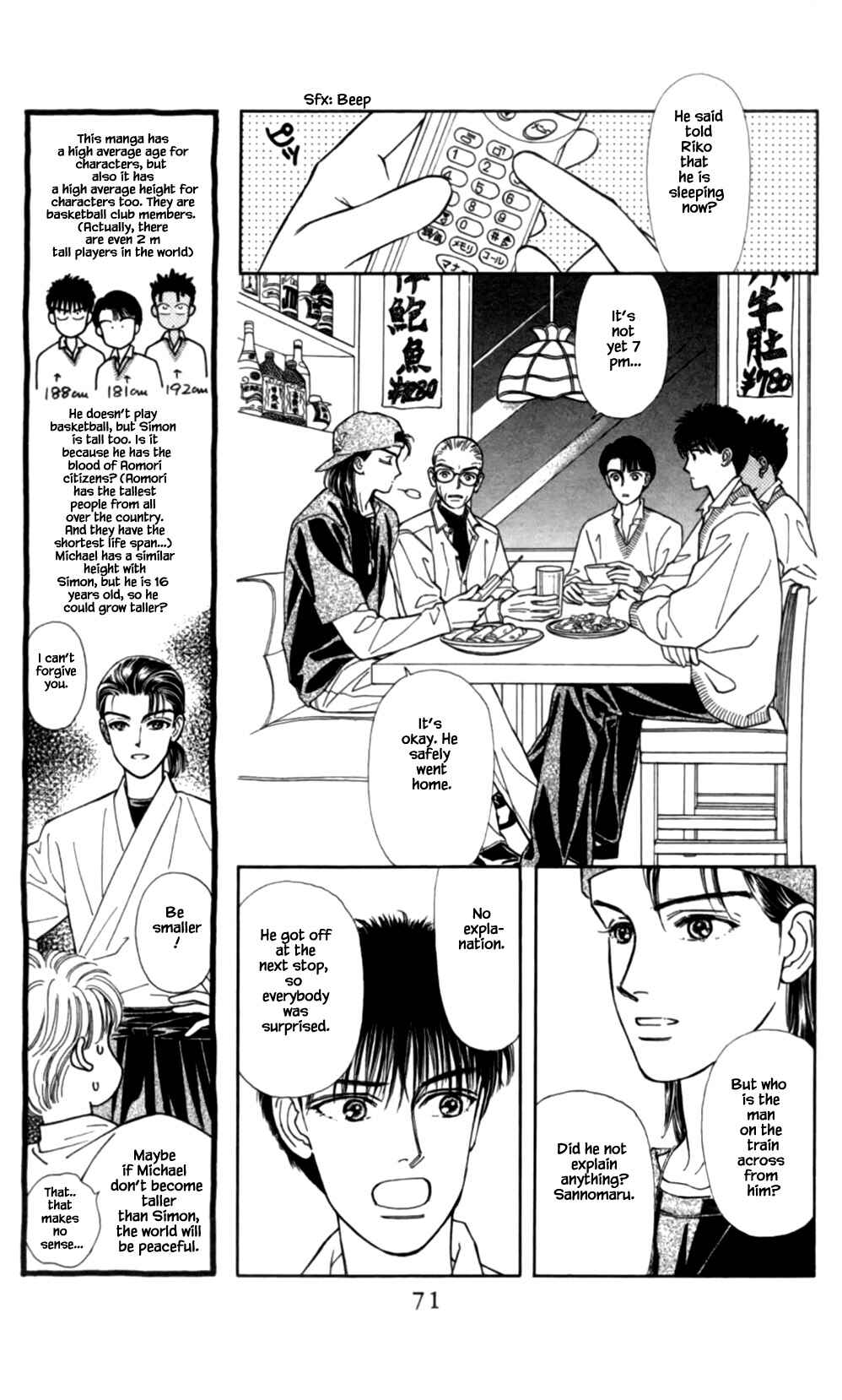 Page 8 Chapter 49 Natural