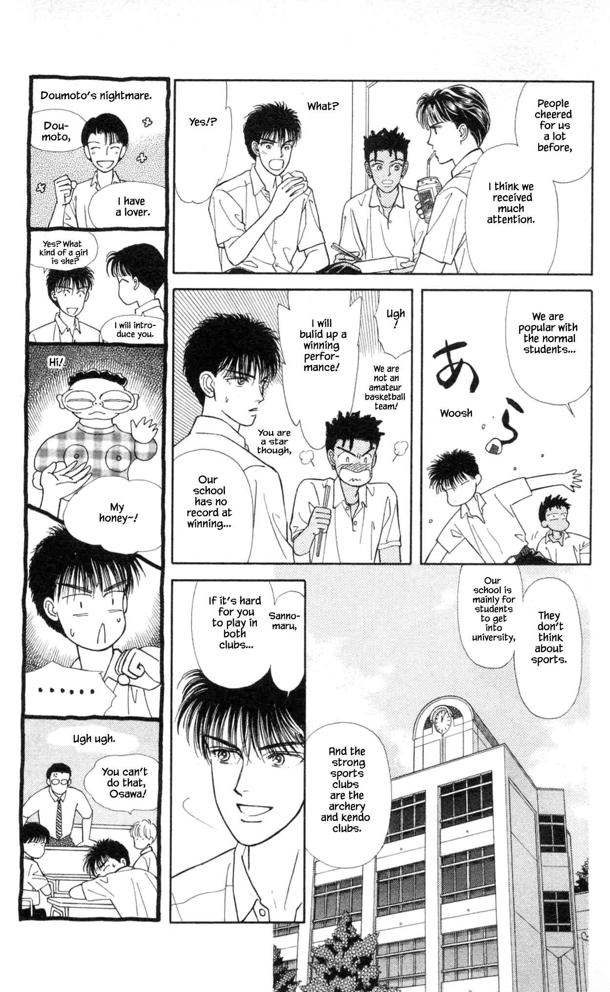 Page 15 Chapter 32 Natural