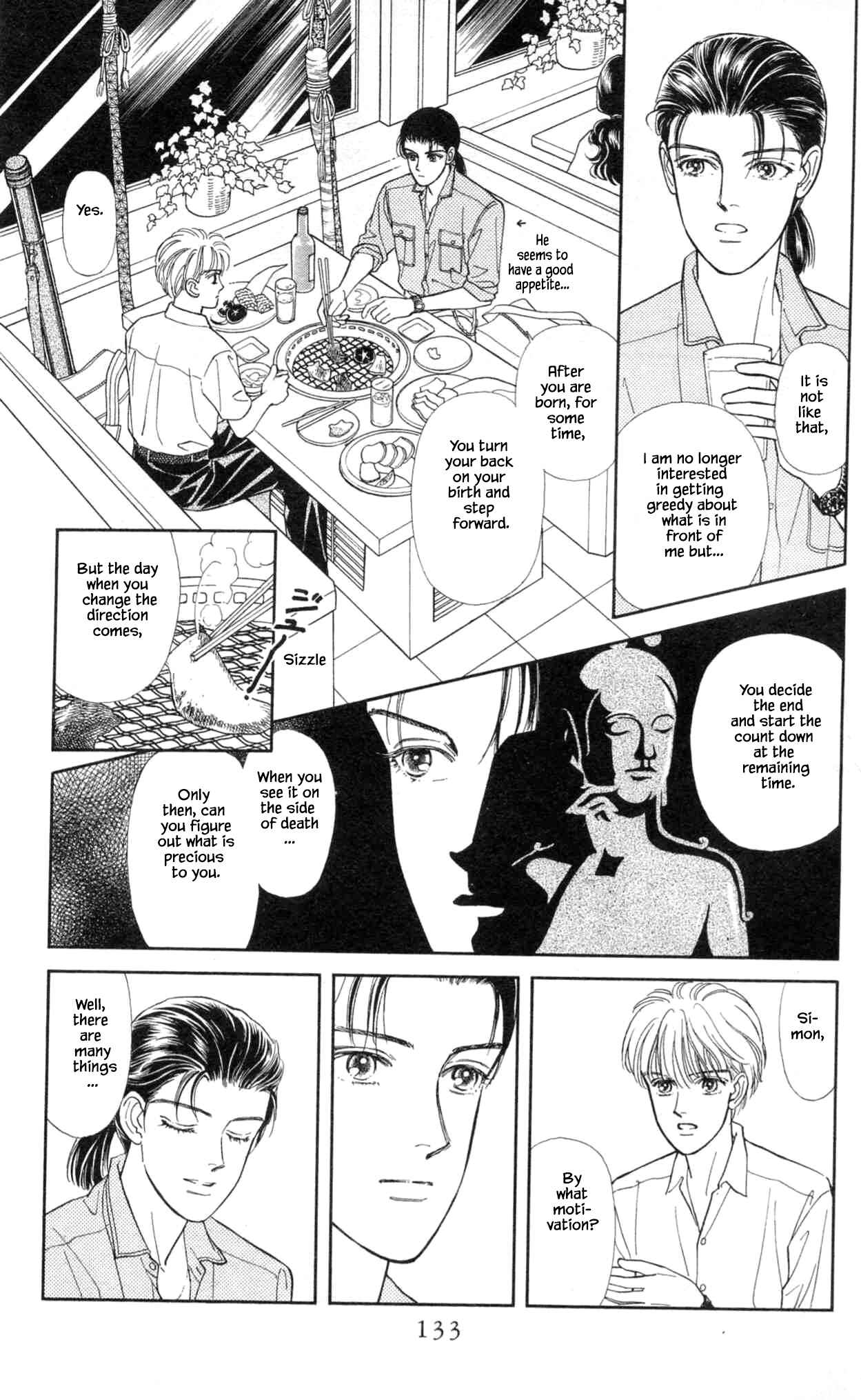 Page 7 Chapter 32 Natural