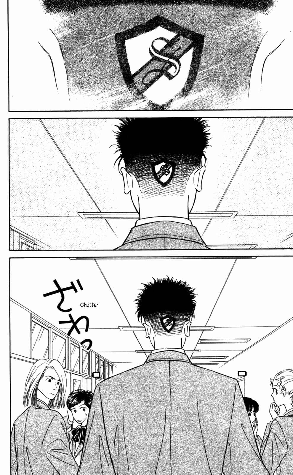 Page 15 Chapter 4 Natural