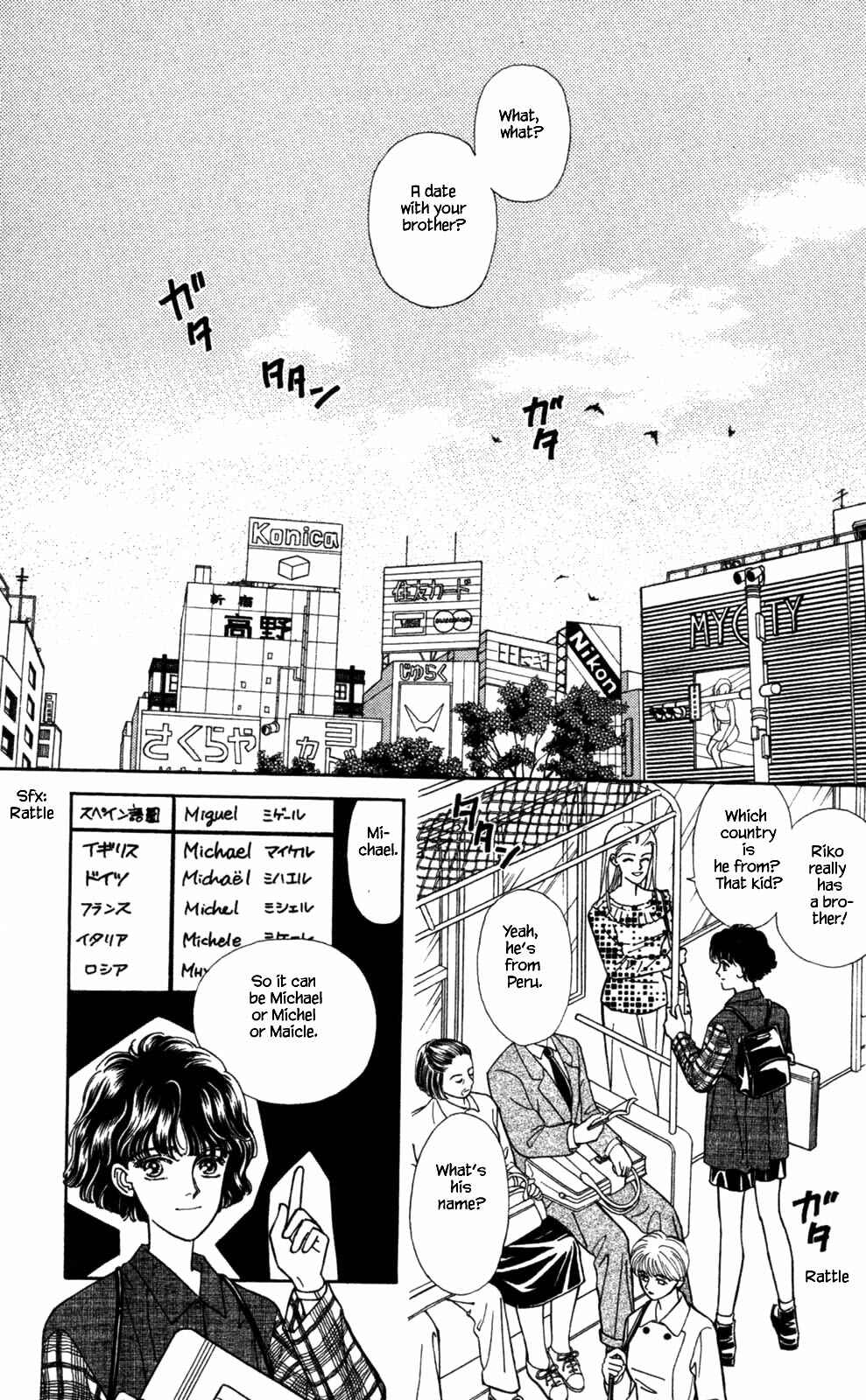 Page 4 Chapter 4 Natural