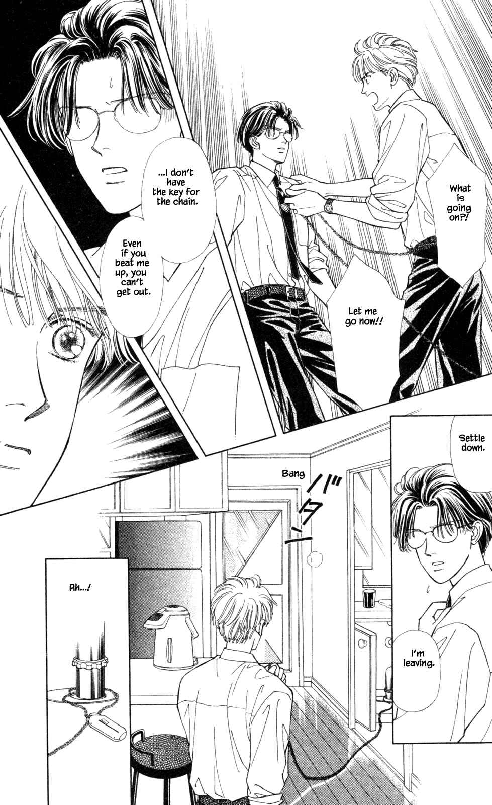 Page 29 Chapter 10 Natural
