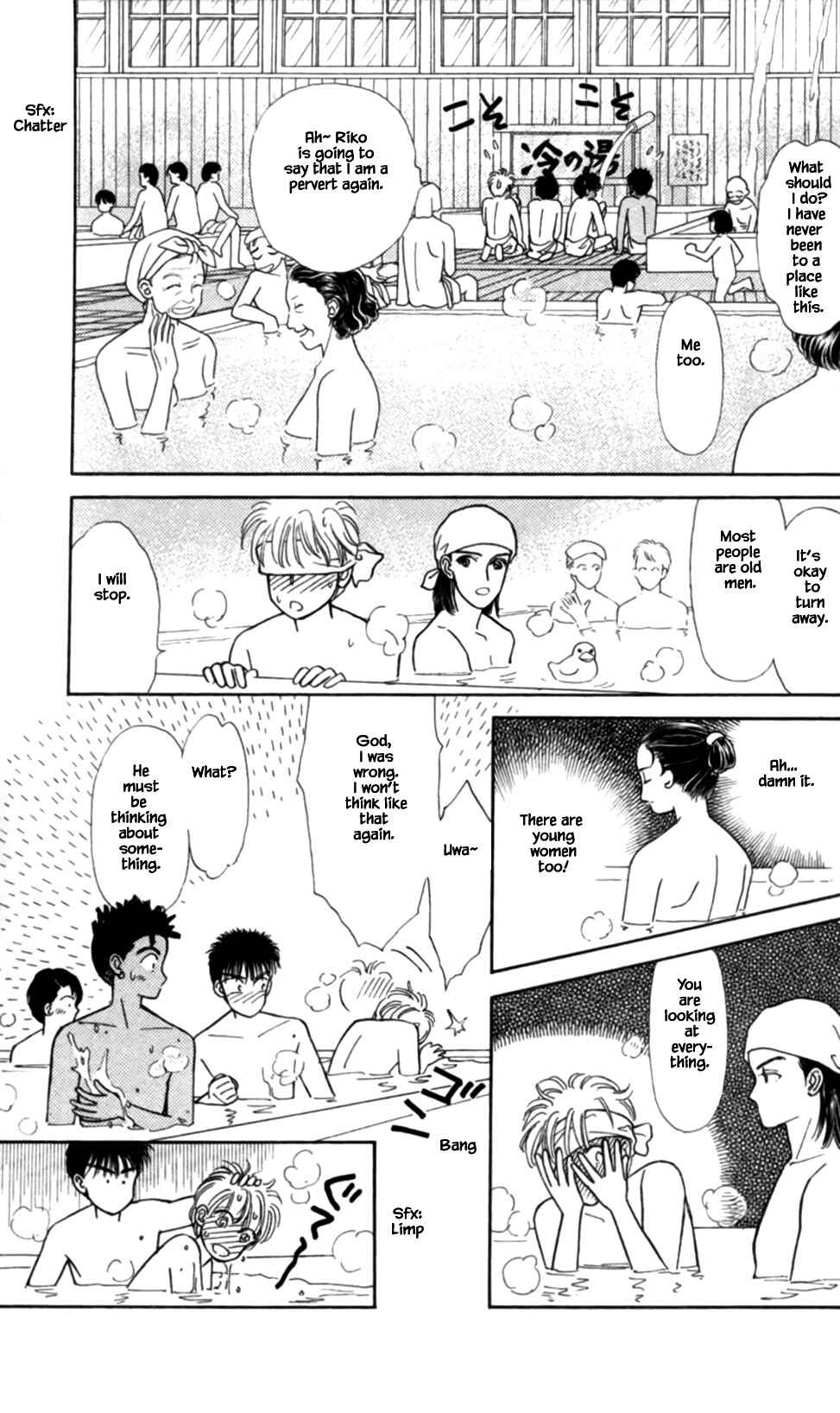 Page 12 Chapter 44 Natural