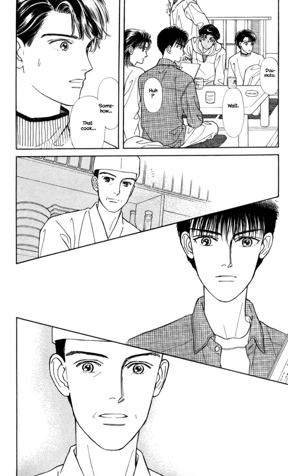 Page 17 Chapter 44 Natural