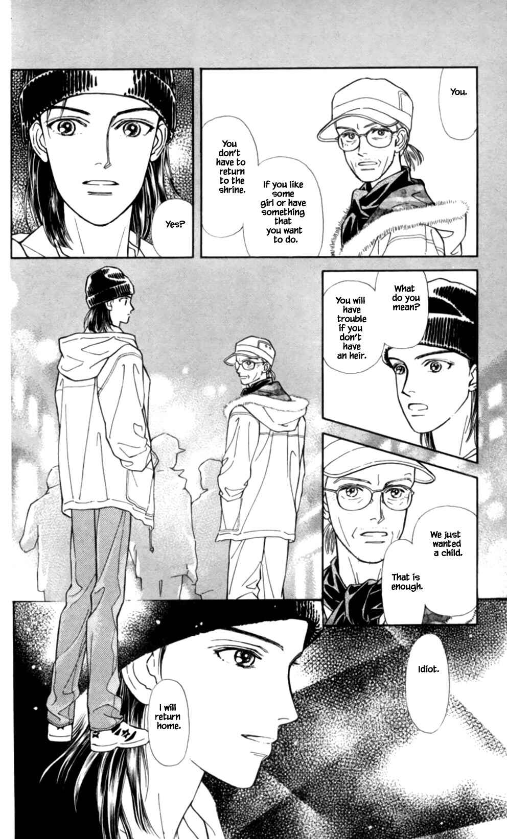 Page 25 Chapter 44 Natural