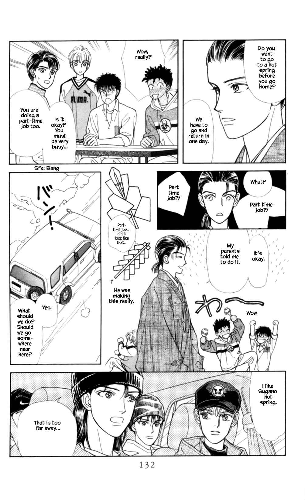 Page 9 Chapter 44 Natural