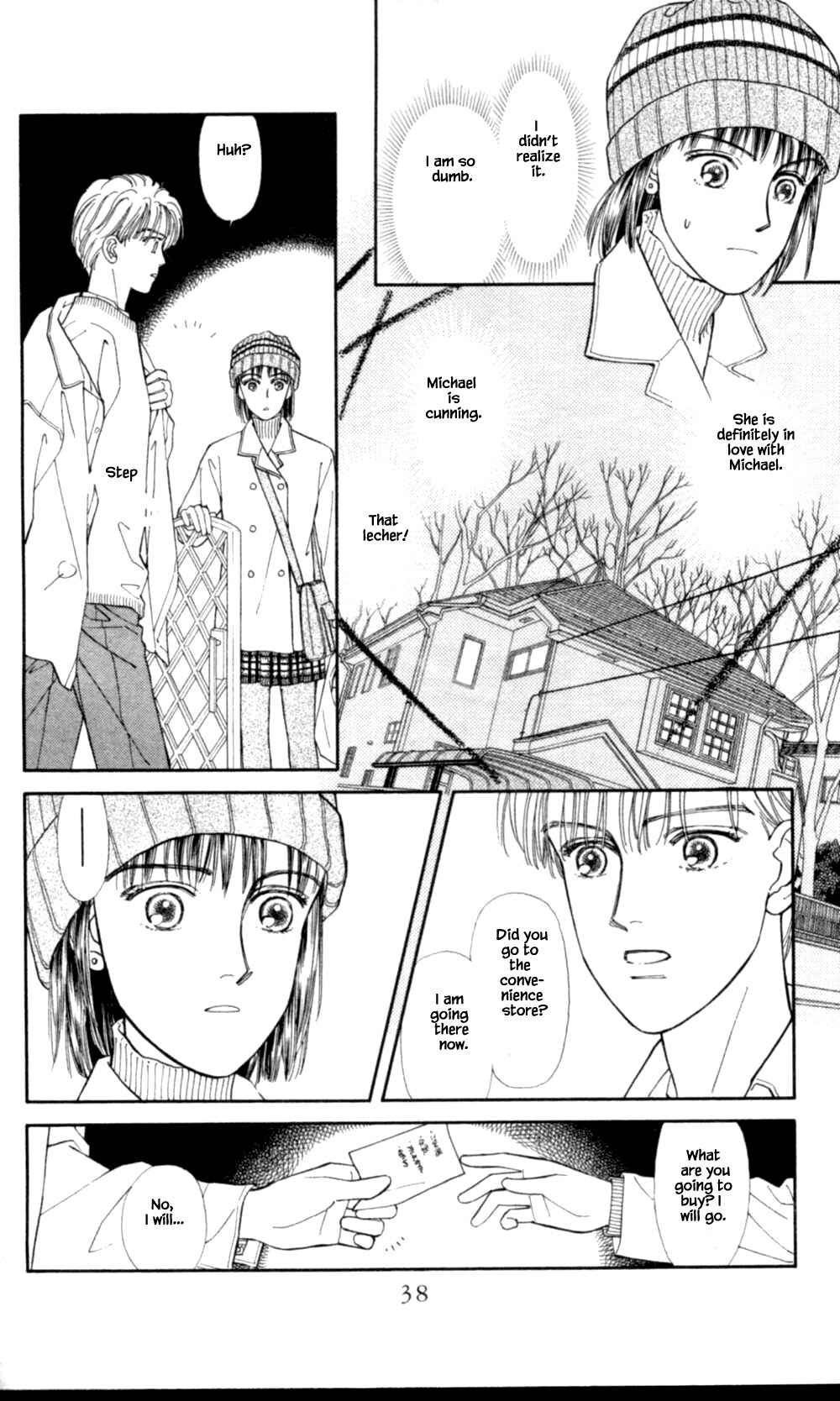 Page 3 Chapter 48 Natural