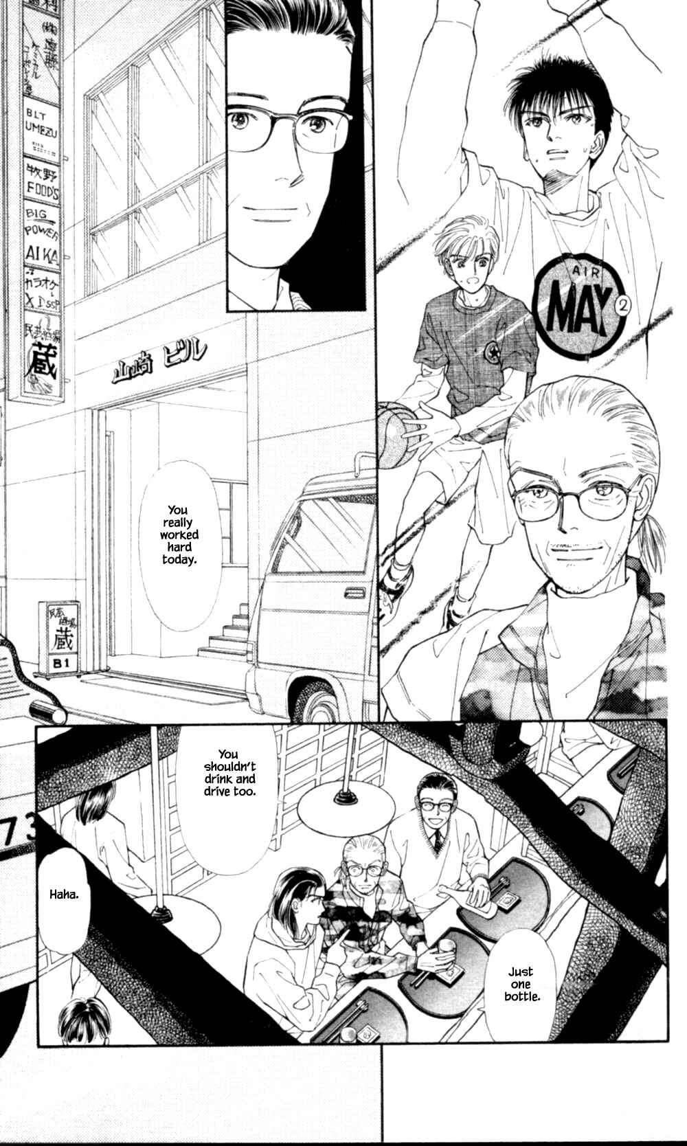 Page 8 Chapter 48 Natural