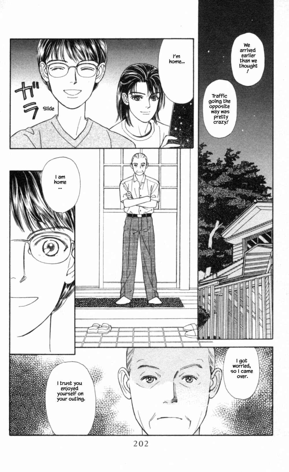 Page 17 Chapter 72 Natural