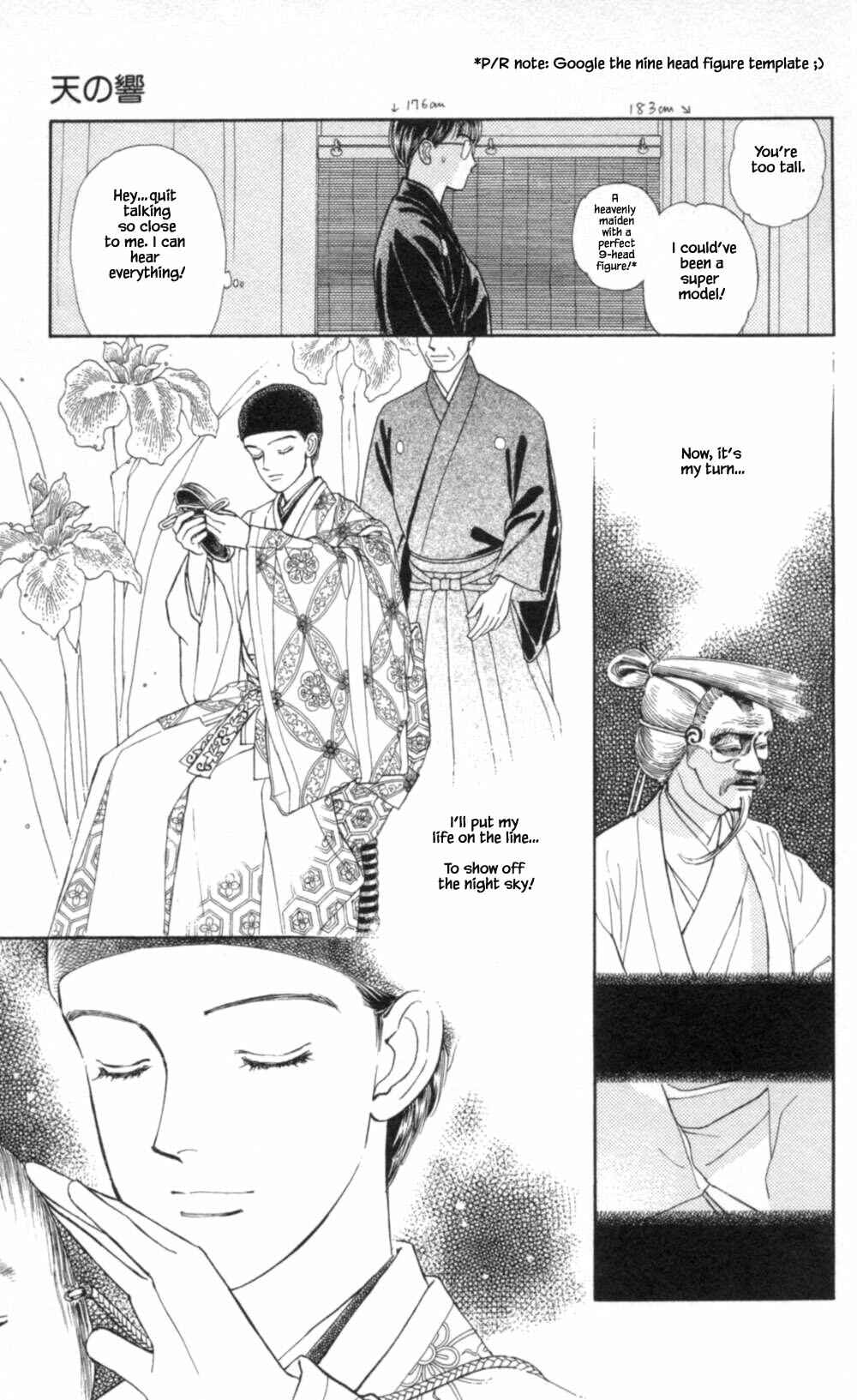 Page 22 Chapter 72 Natural
