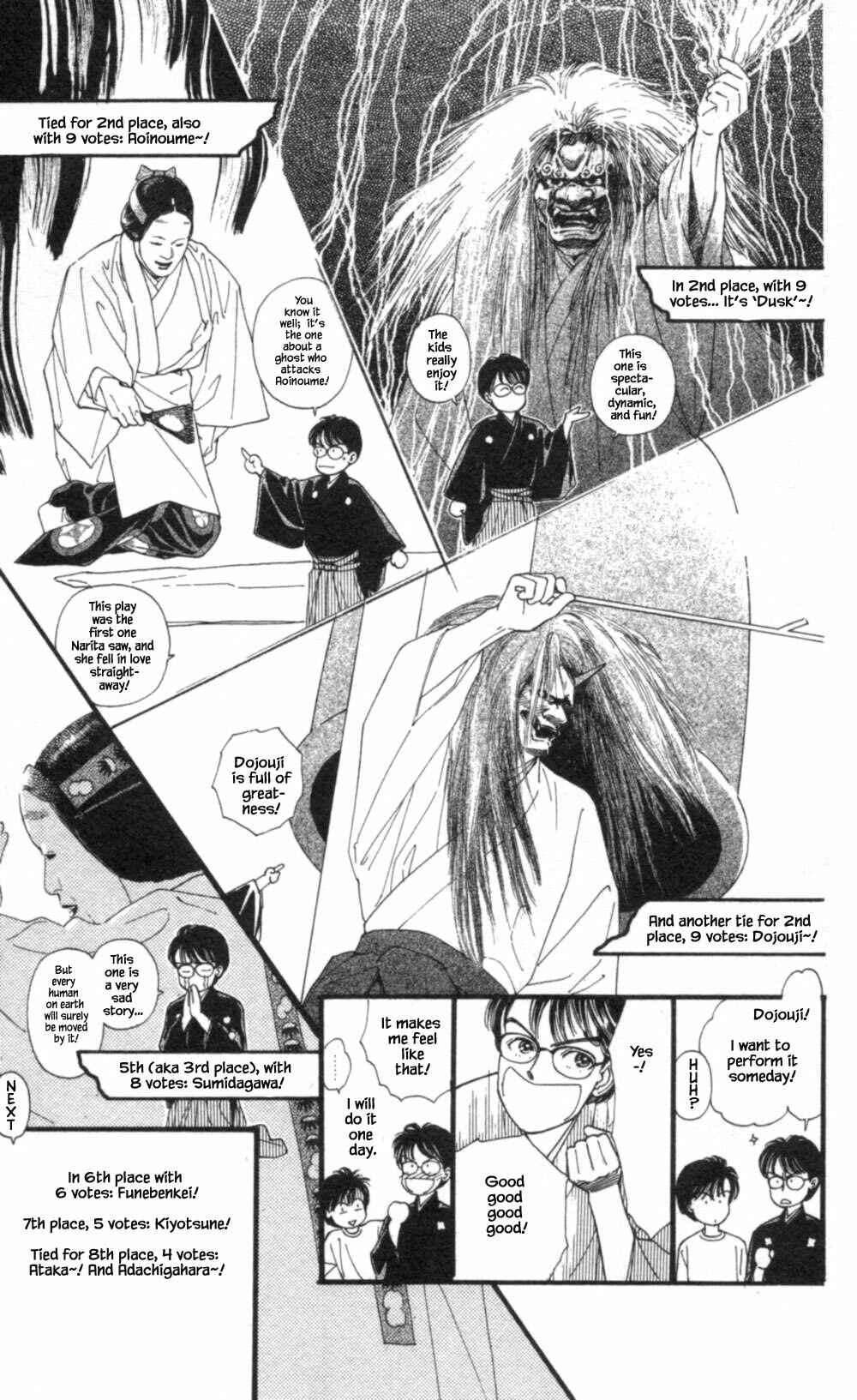Page 26 Chapter 72 Natural