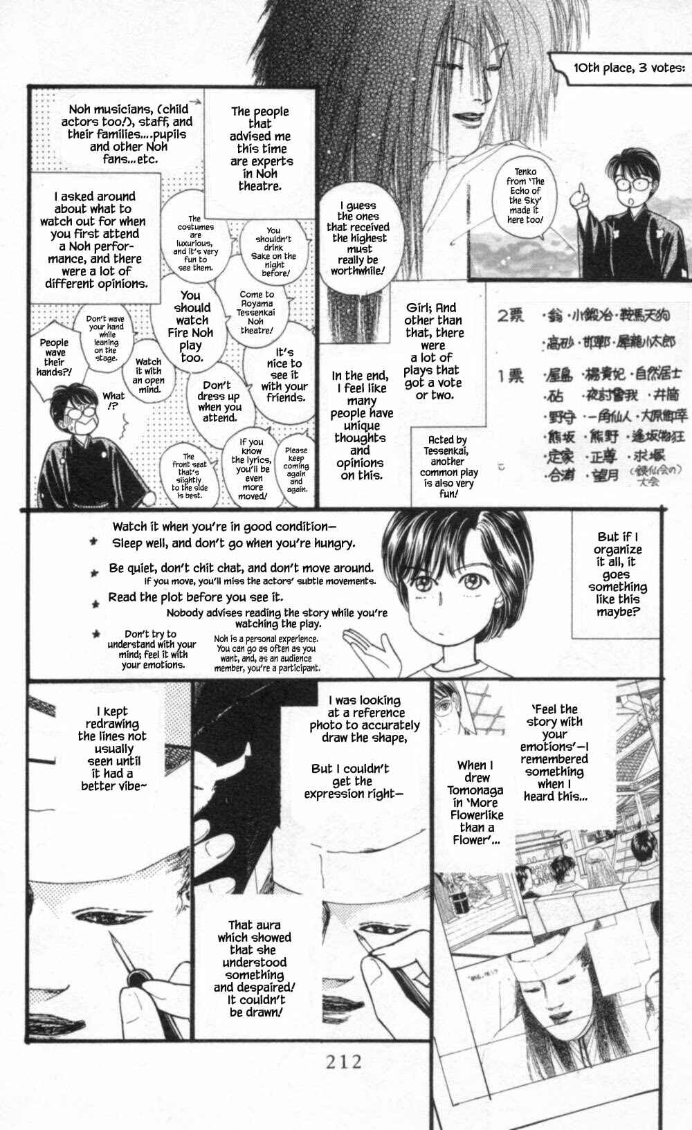 Page 27 Chapter 72 Natural