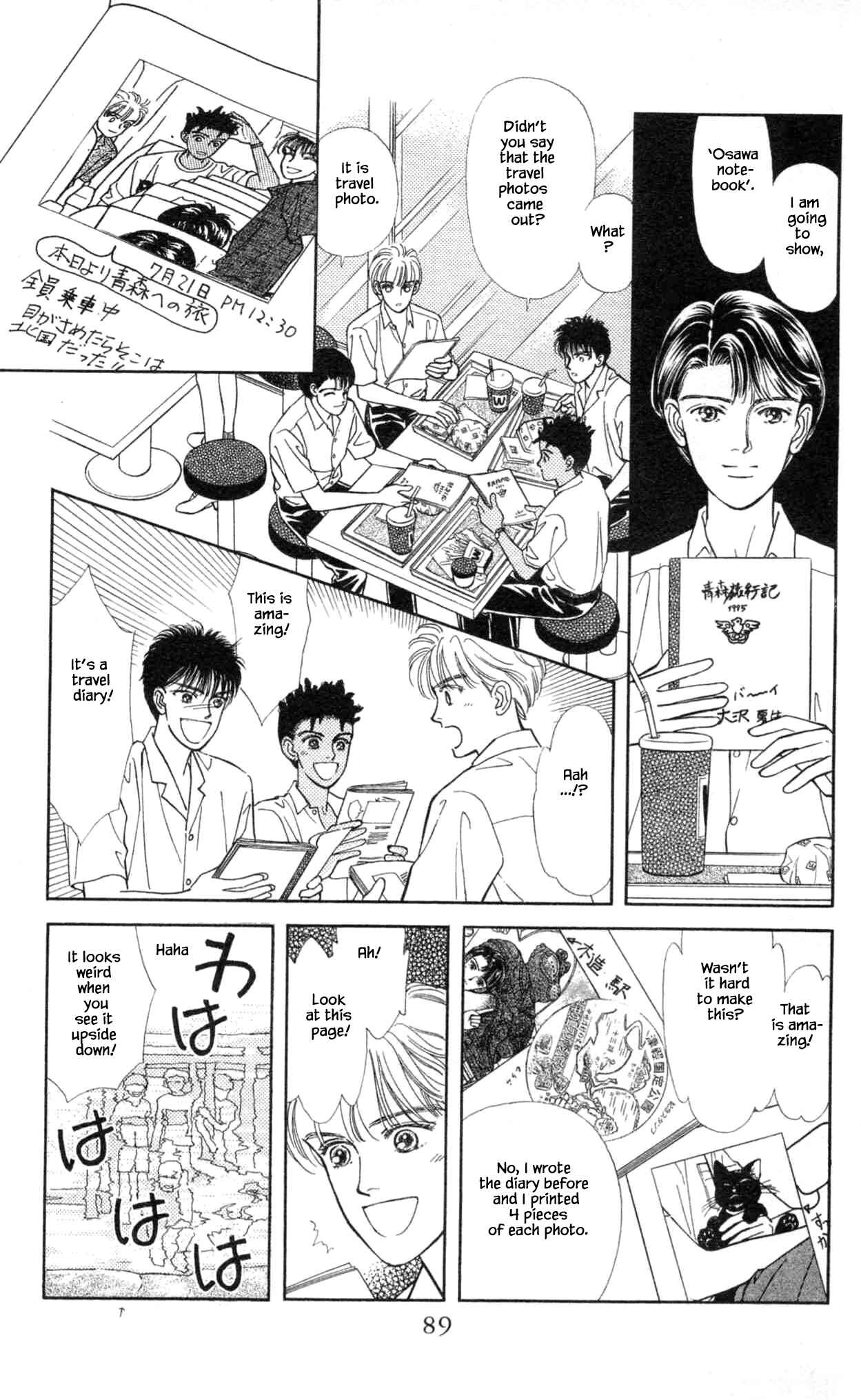 Page 26 Chapter 30 Natural