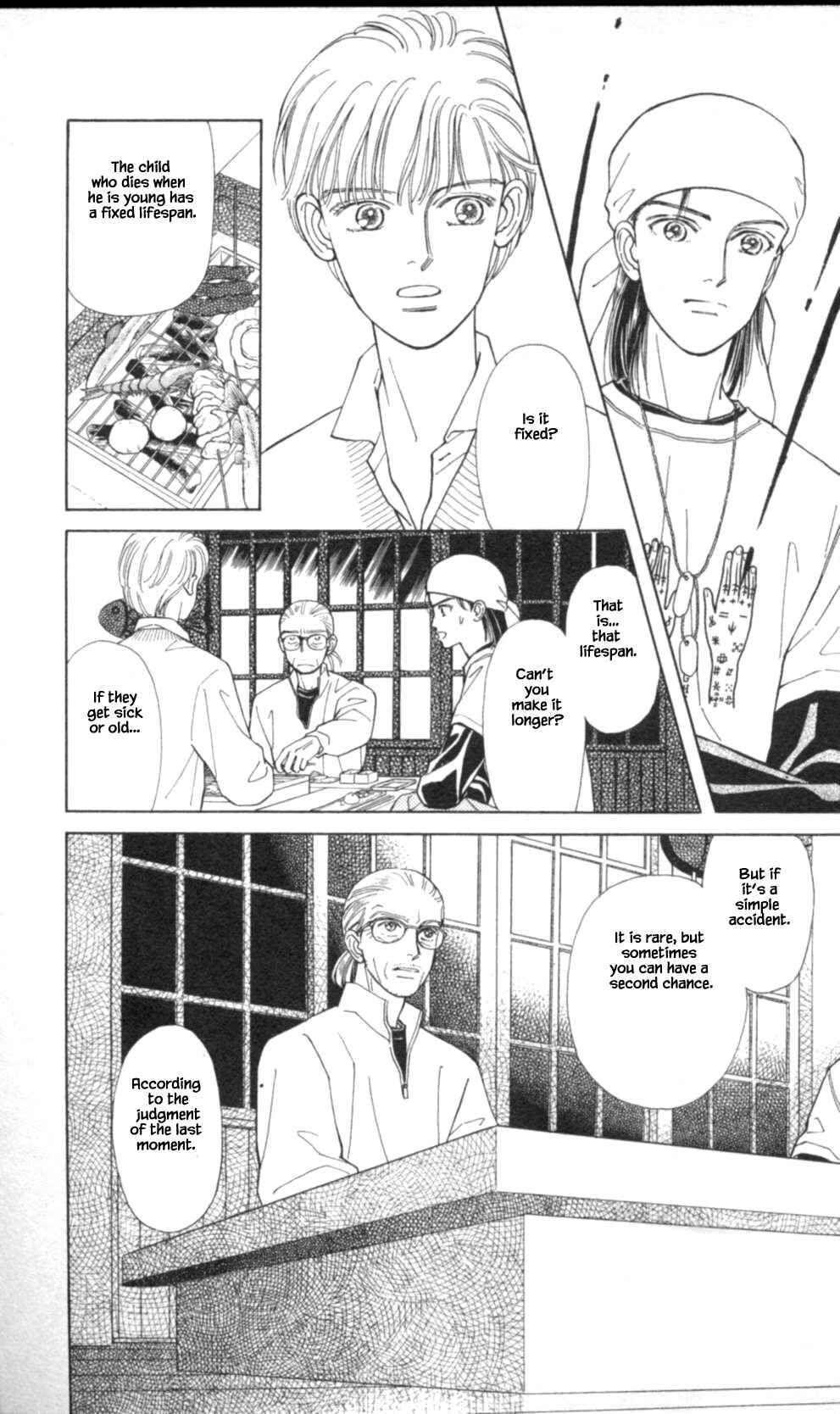 Page 12 Chapter 55 Natural