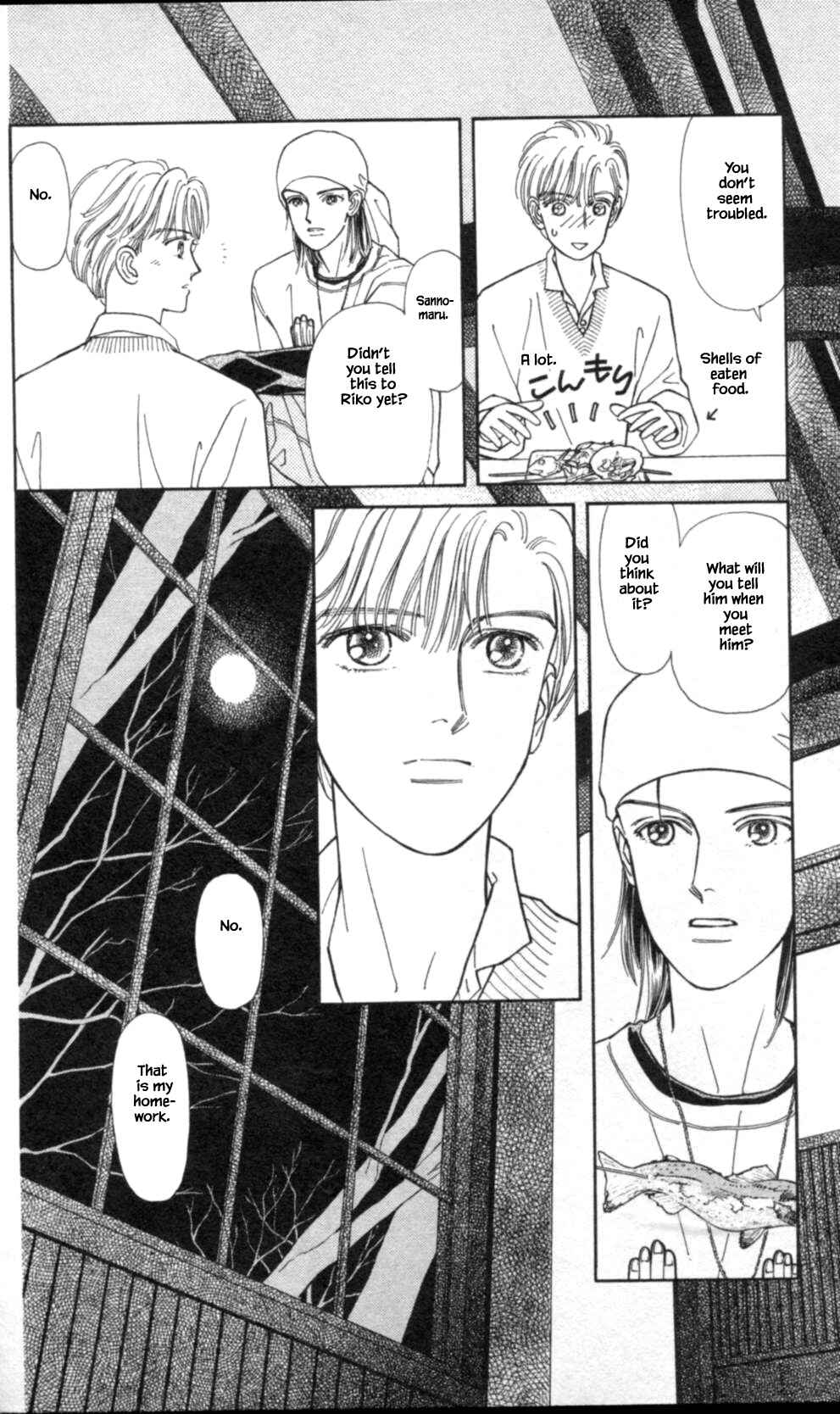 Page 17 Chapter 55 Natural