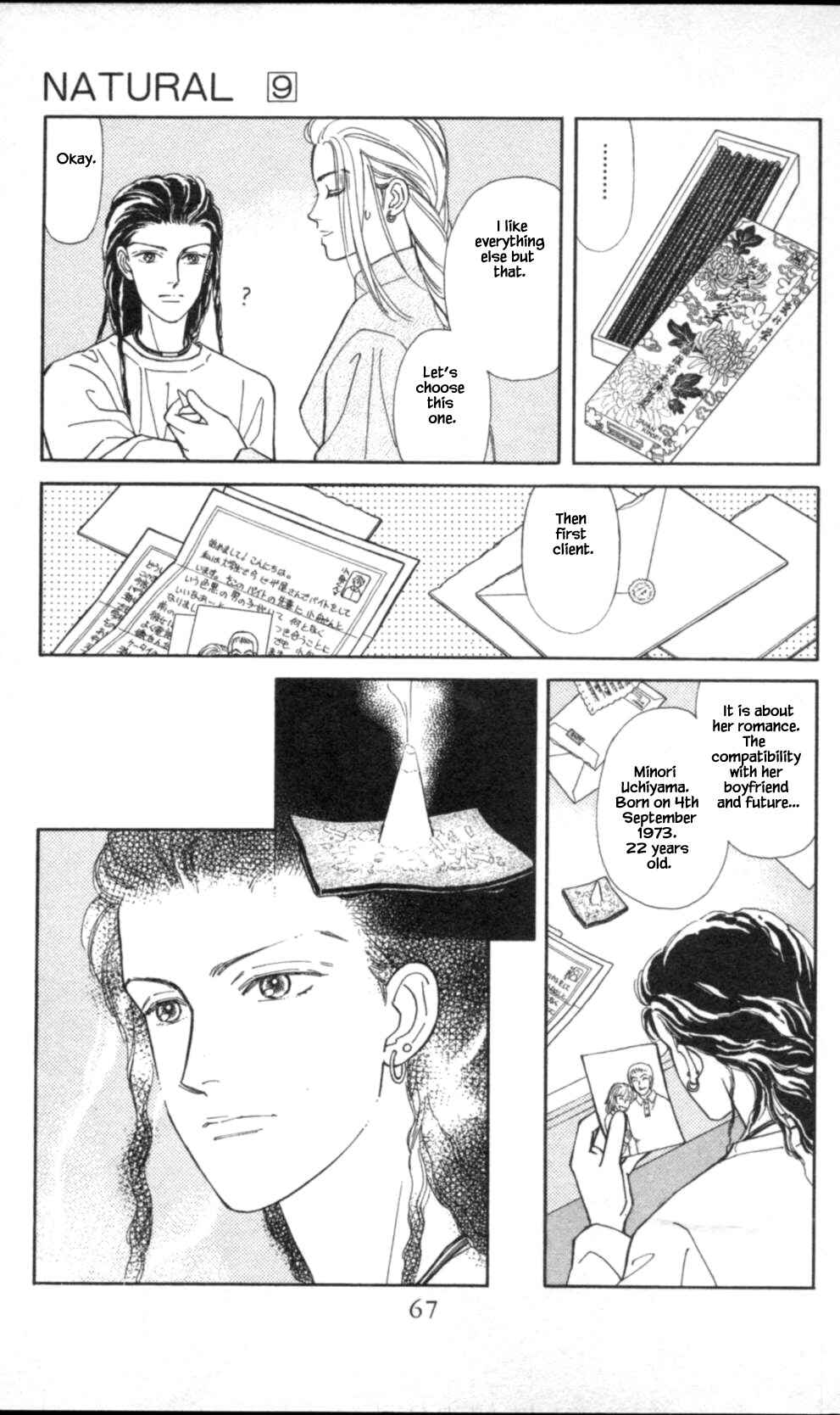 Page 2 Chapter 55 Natural