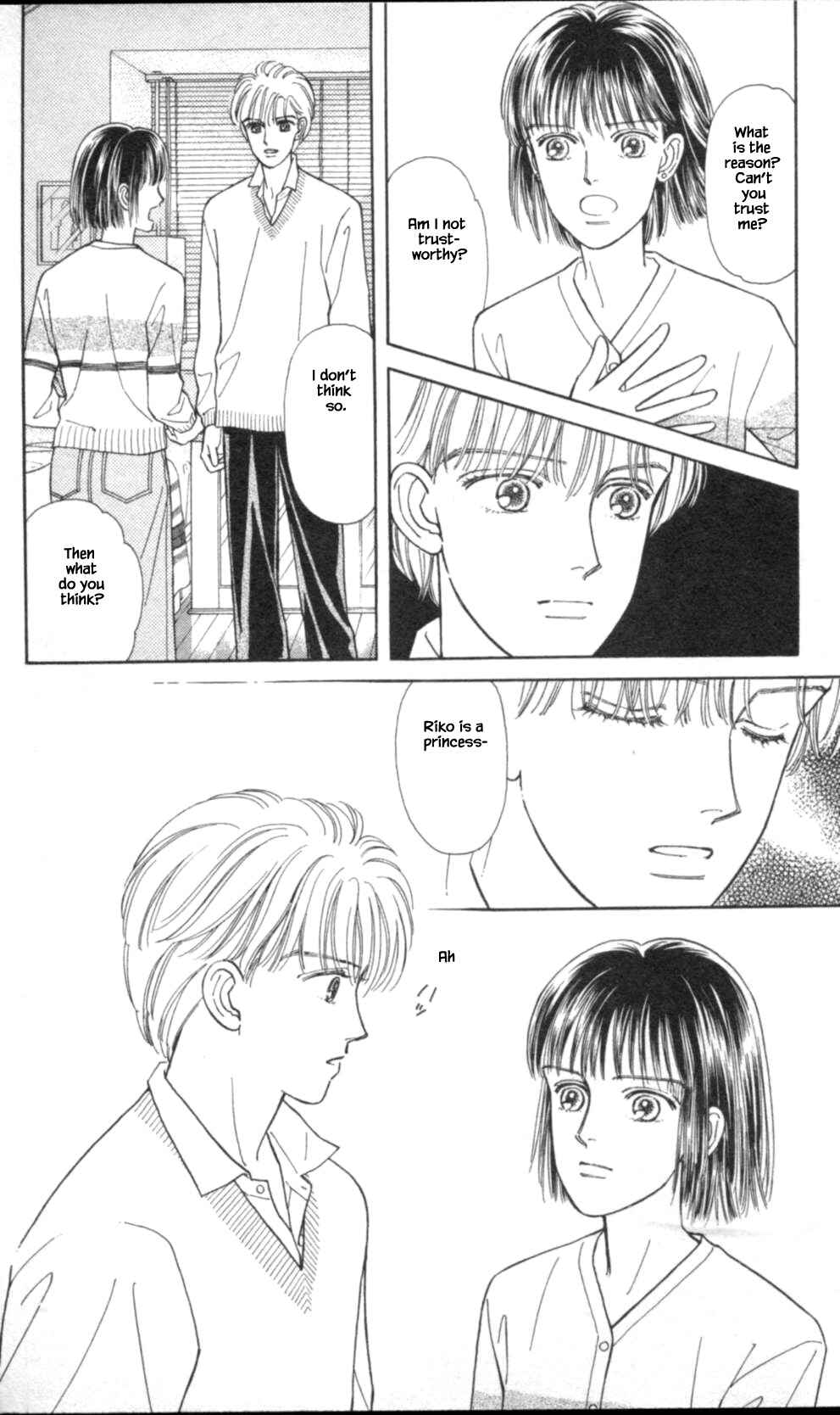 Page 21 Chapter 55 Natural