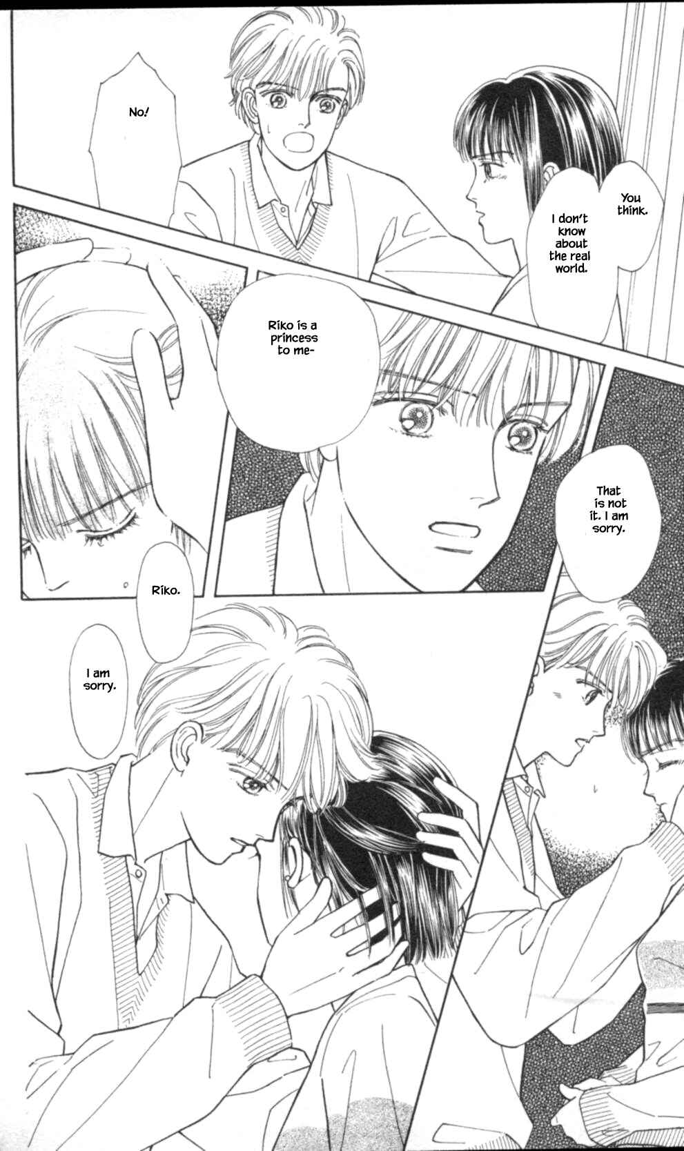 Page 23 Chapter 55 Natural