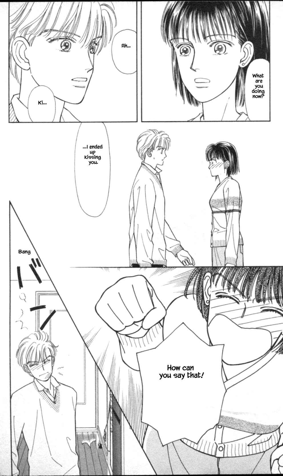 Page 25 Chapter 55 Natural