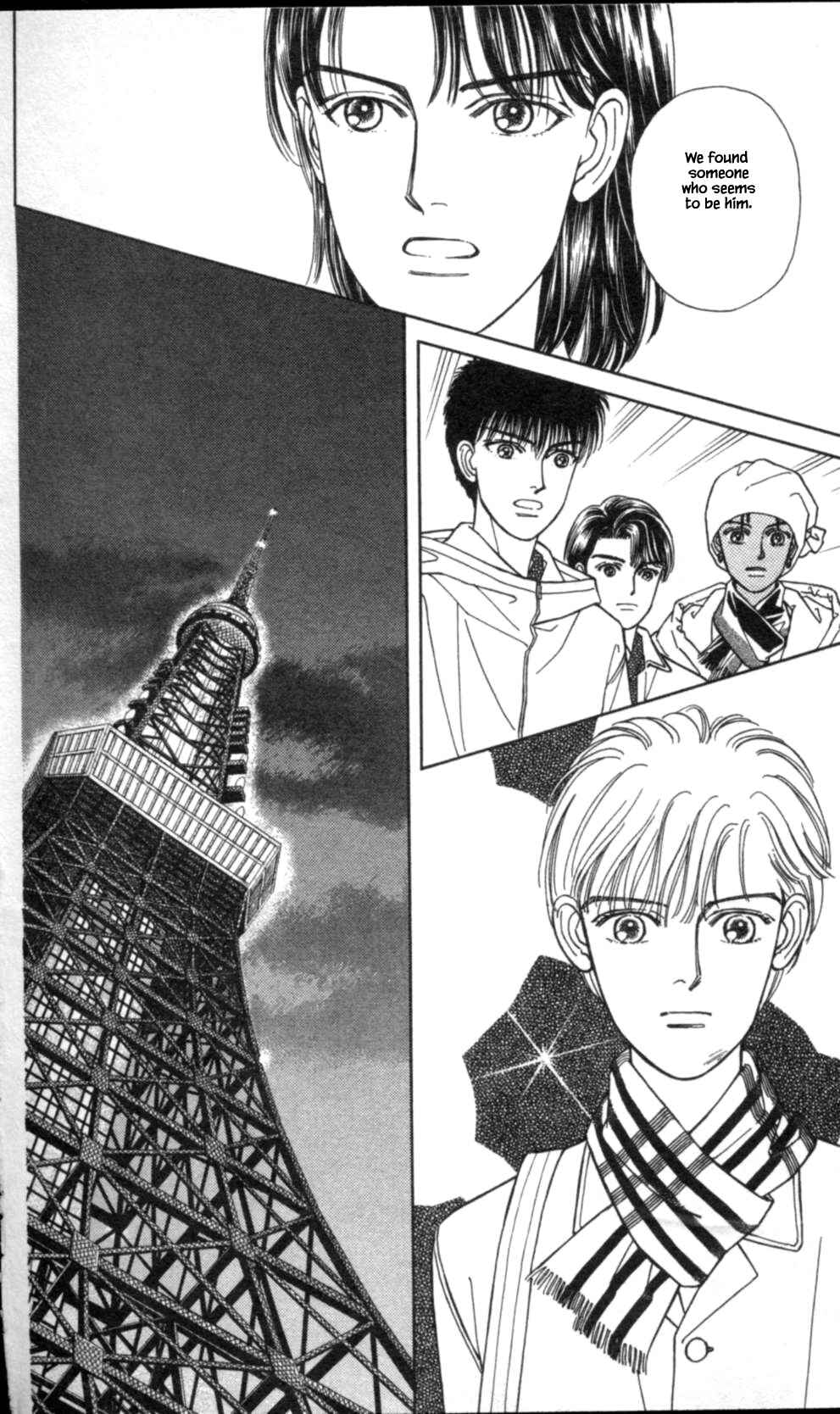 Page 29 Chapter 55 Natural