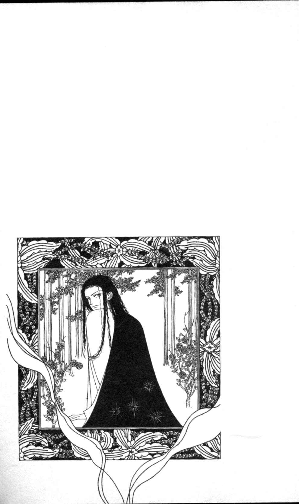 Page 30 Chapter 55 Natural