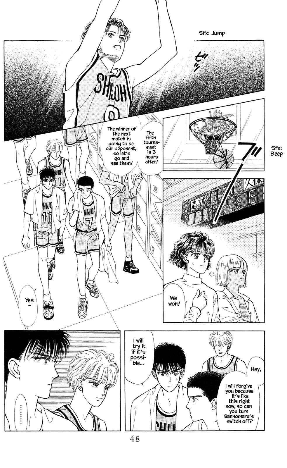 Page 17 Chapter 16 Natural