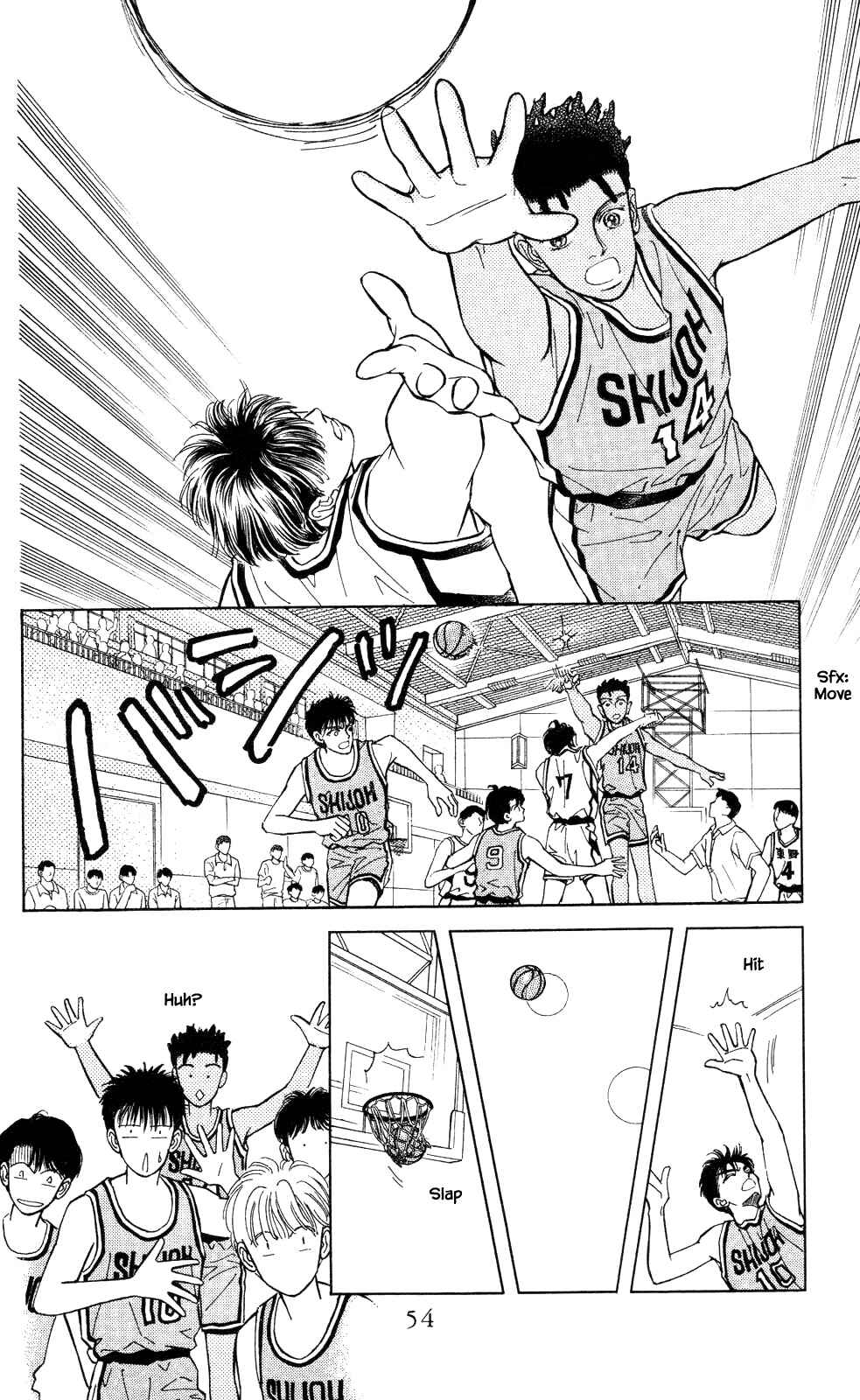 Page 23 Chapter 16 Natural