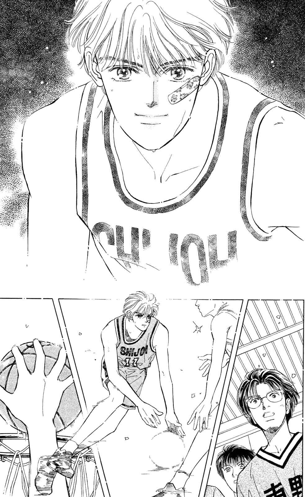 Page 32 Chapter 16 Natural