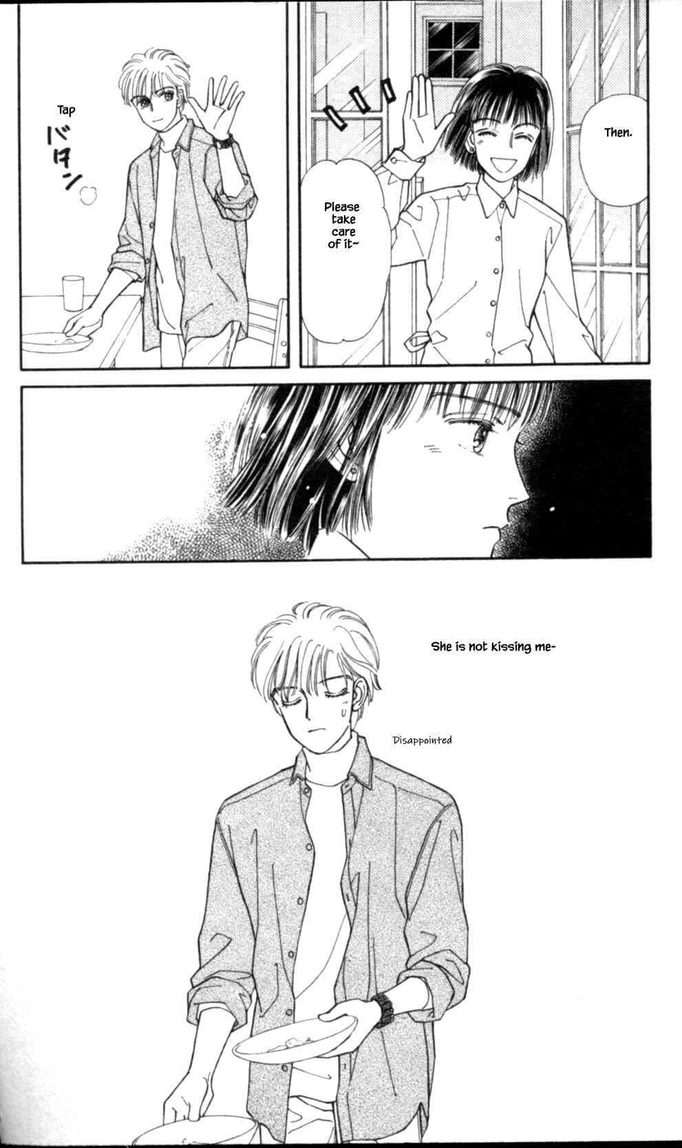 Page 13 Chapter 58 Natural