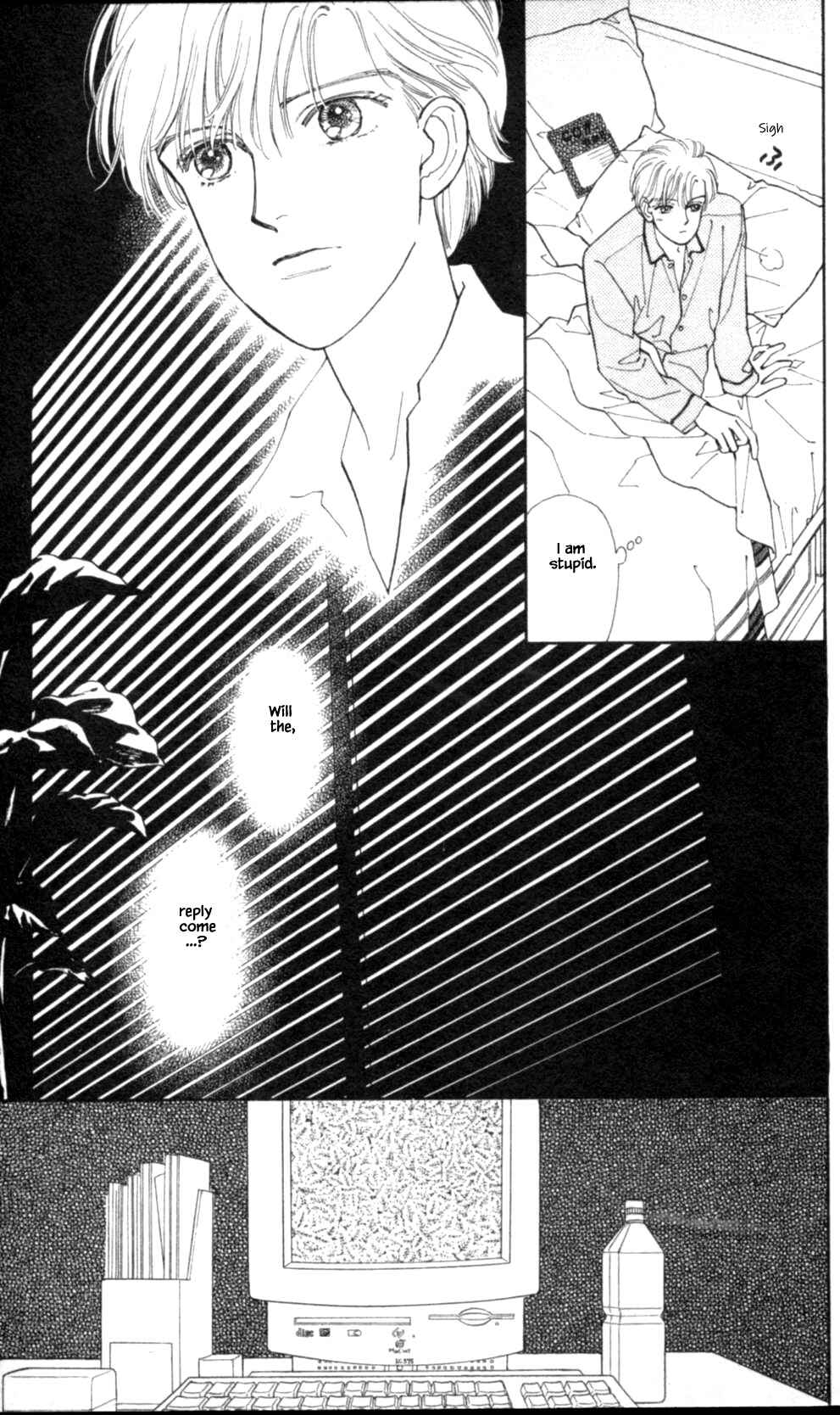 Page 14 Chapter 58 Natural