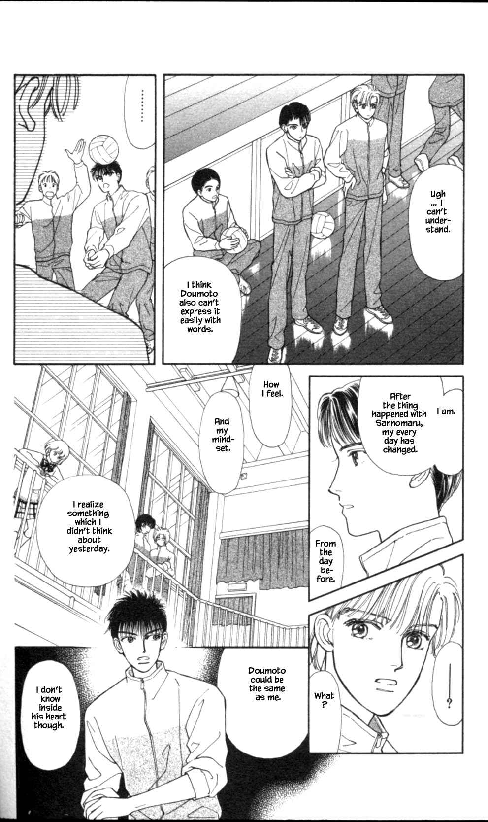 Page 17 Chapter 58 Natural