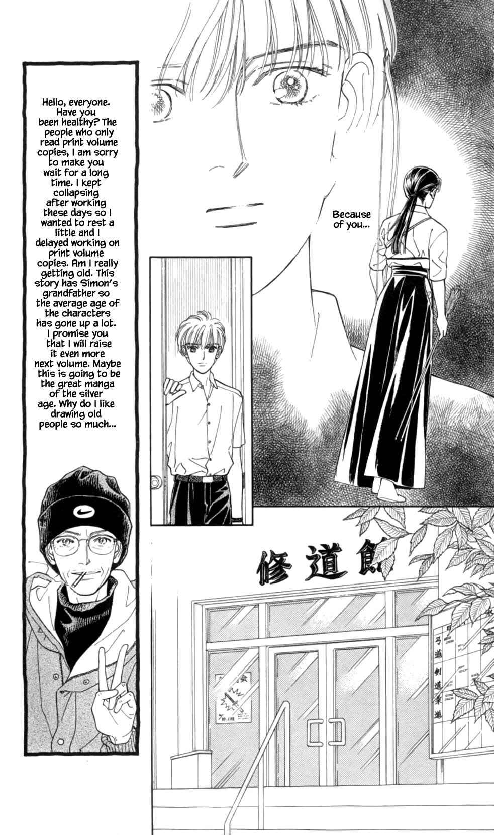 Page 16 Chapter 34 Natural